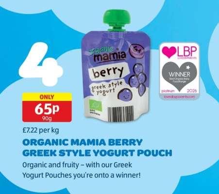 ORGANIC MAMIA BERRY GREEK STYLE YOGURT POUCH