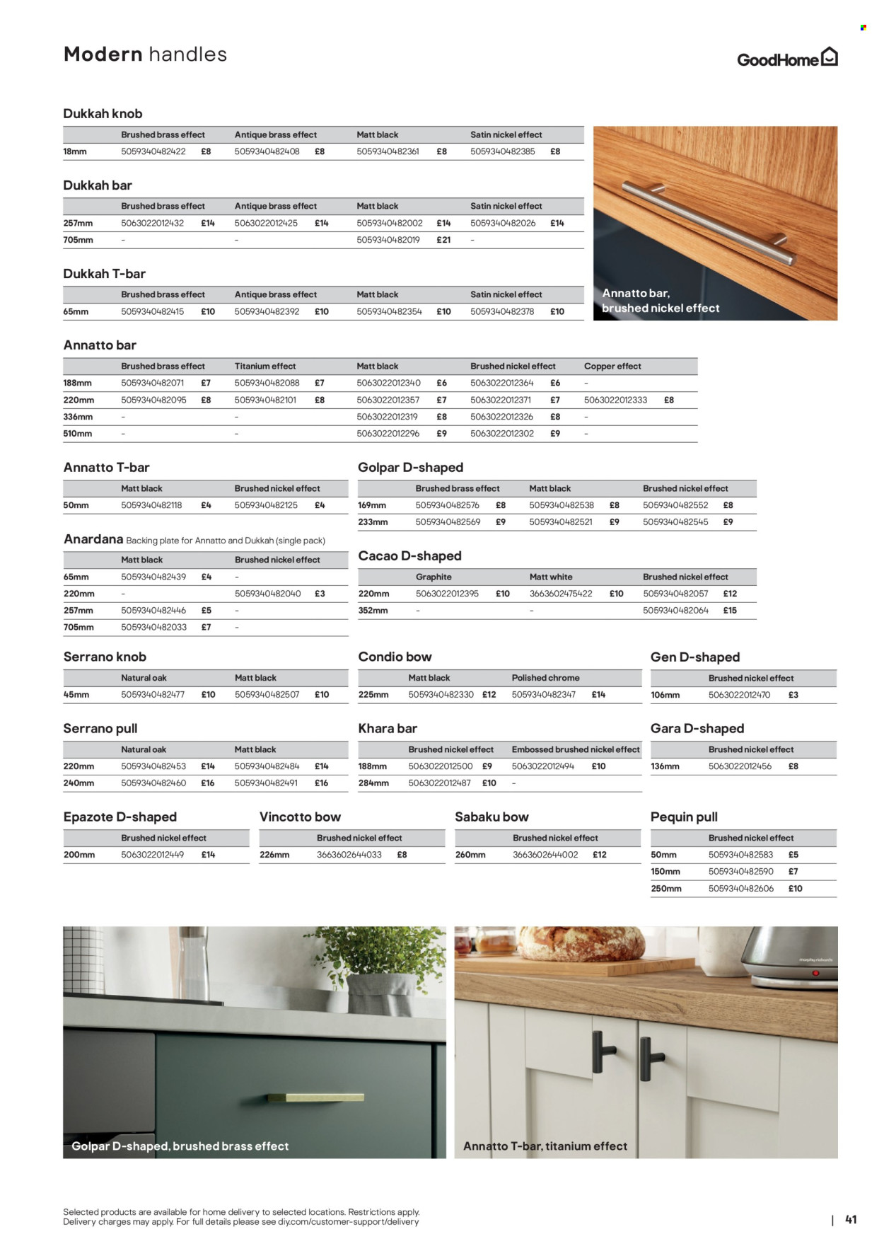 B&Q offer. Page 41
