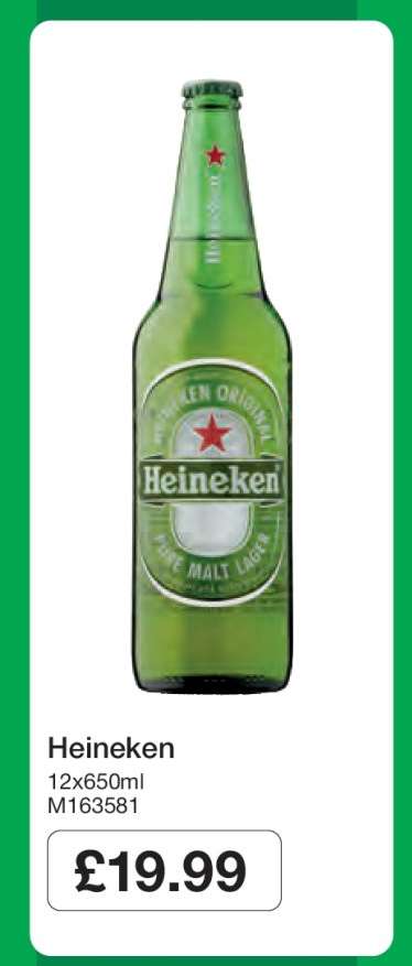 HEINEKEN