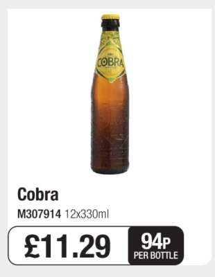 Cobra