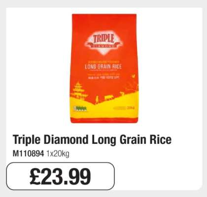 Triple Diamond Long Grain Rice