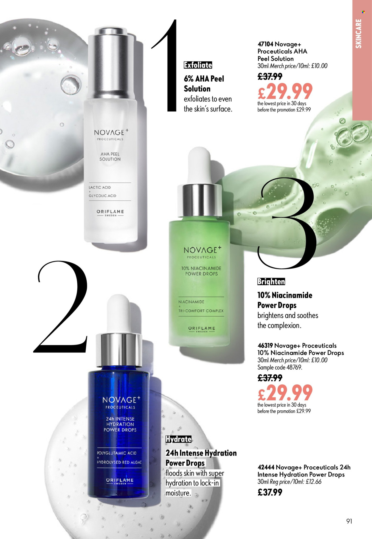 Oriflame offer - 17/06/2026 - 07/07/2026. Page 91