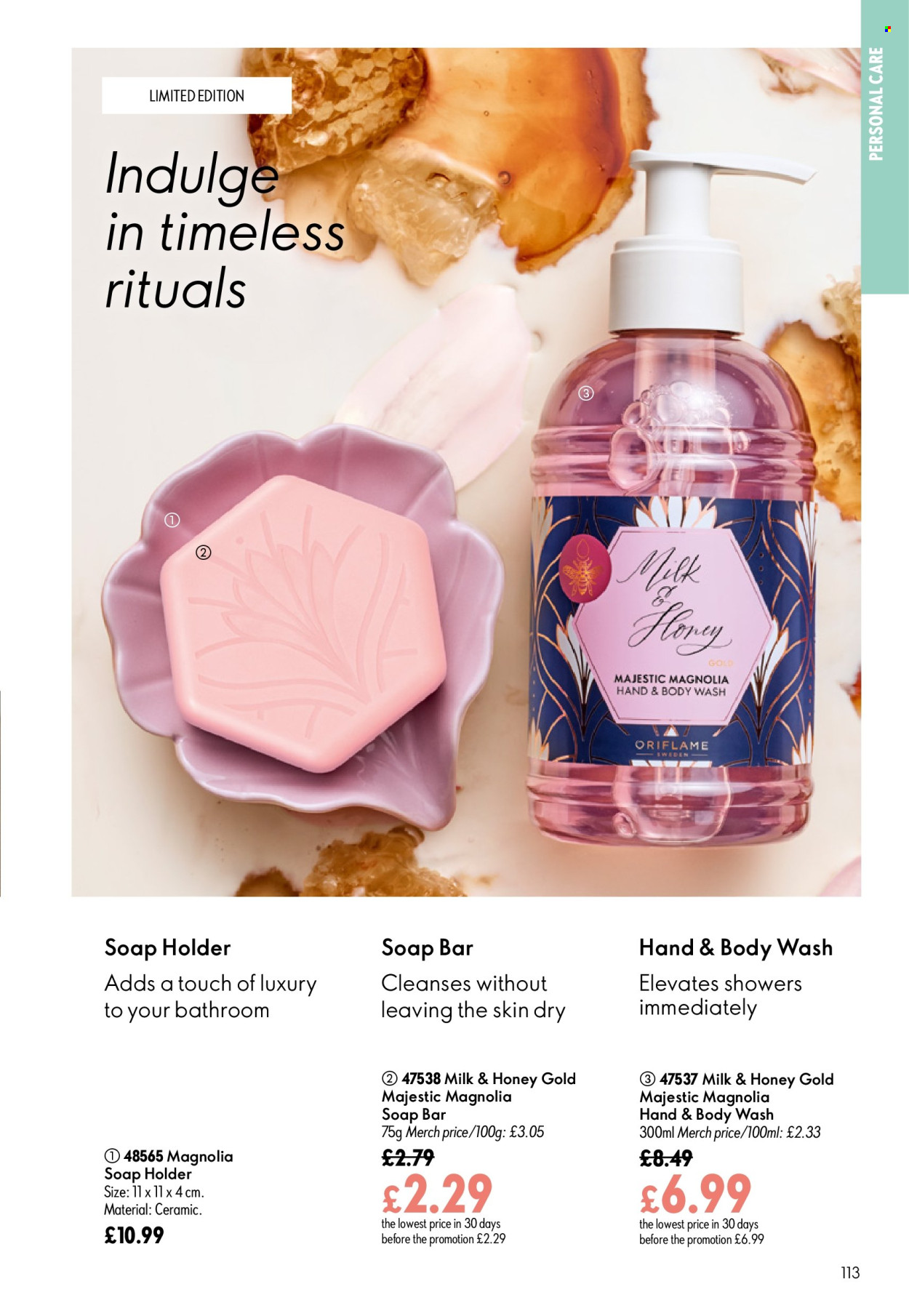 Oriflame offer - 17/06/2026 - 07/07/2026. Page 113