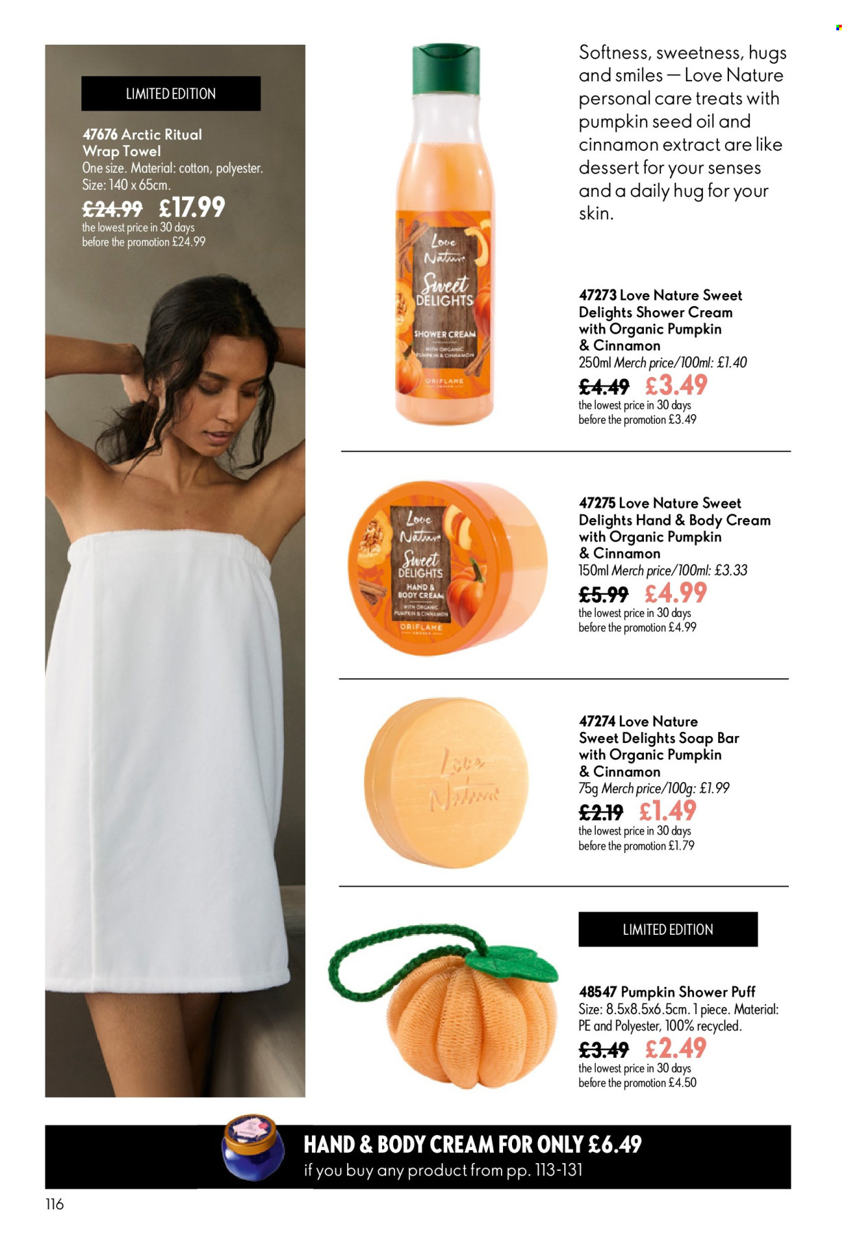 Oriflame offer - 17/06/2026 - 07/07/2026. Page 116