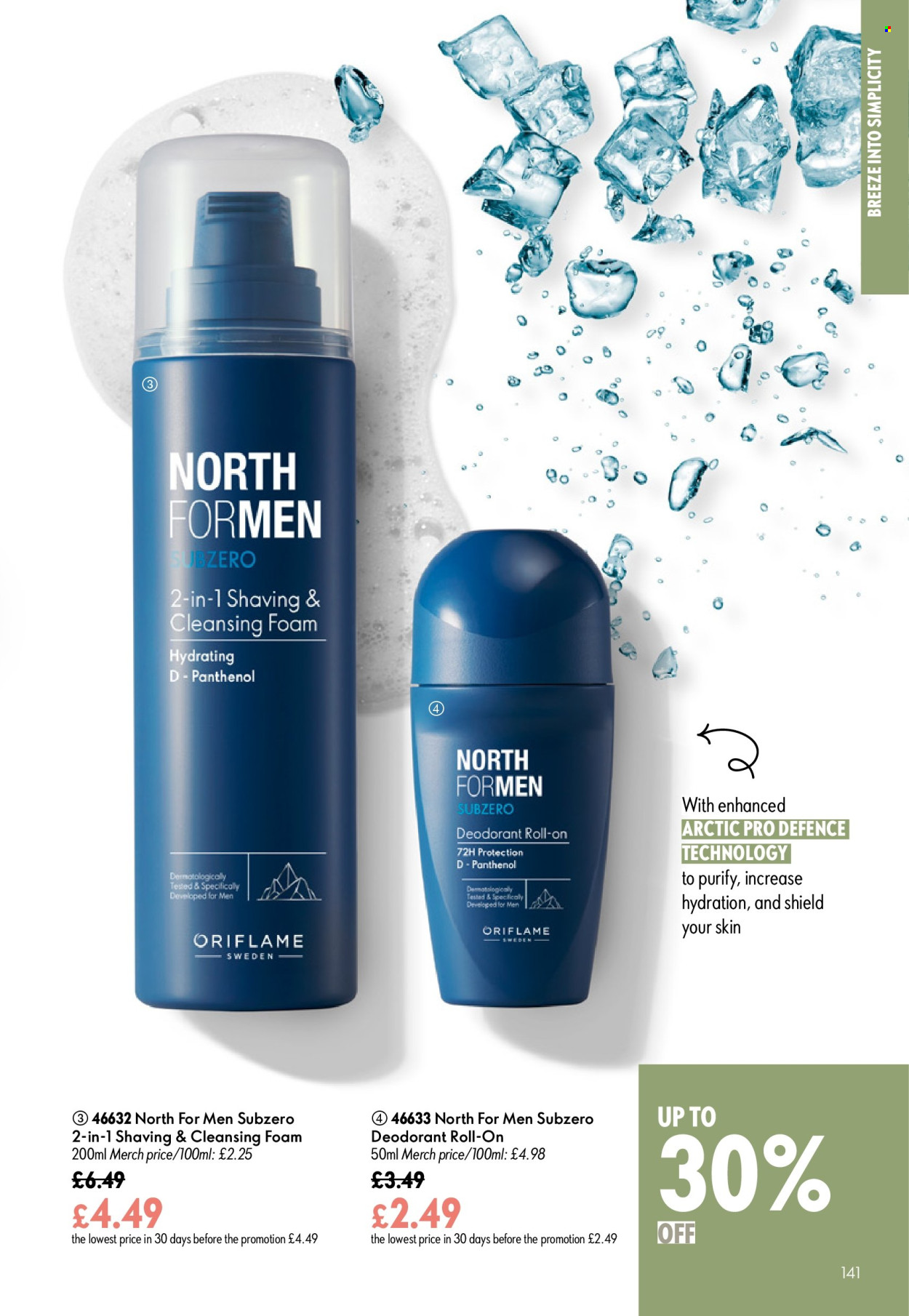 Oriflame offer - 17/06/2026 - 07/07/2026. Page 141