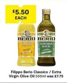 Filippo Berio Classico / Extra Virgin Olive Oil 500ml