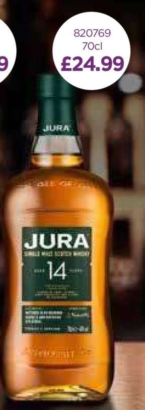 Jura 14 Year Old Single Malt Scotch Whisky
