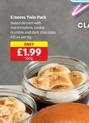 S’mores Twin Pack