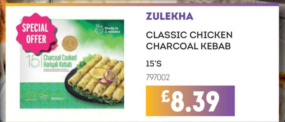 ZULEKHA CLASSIC CHICKEN CHARCOAL KEBAB