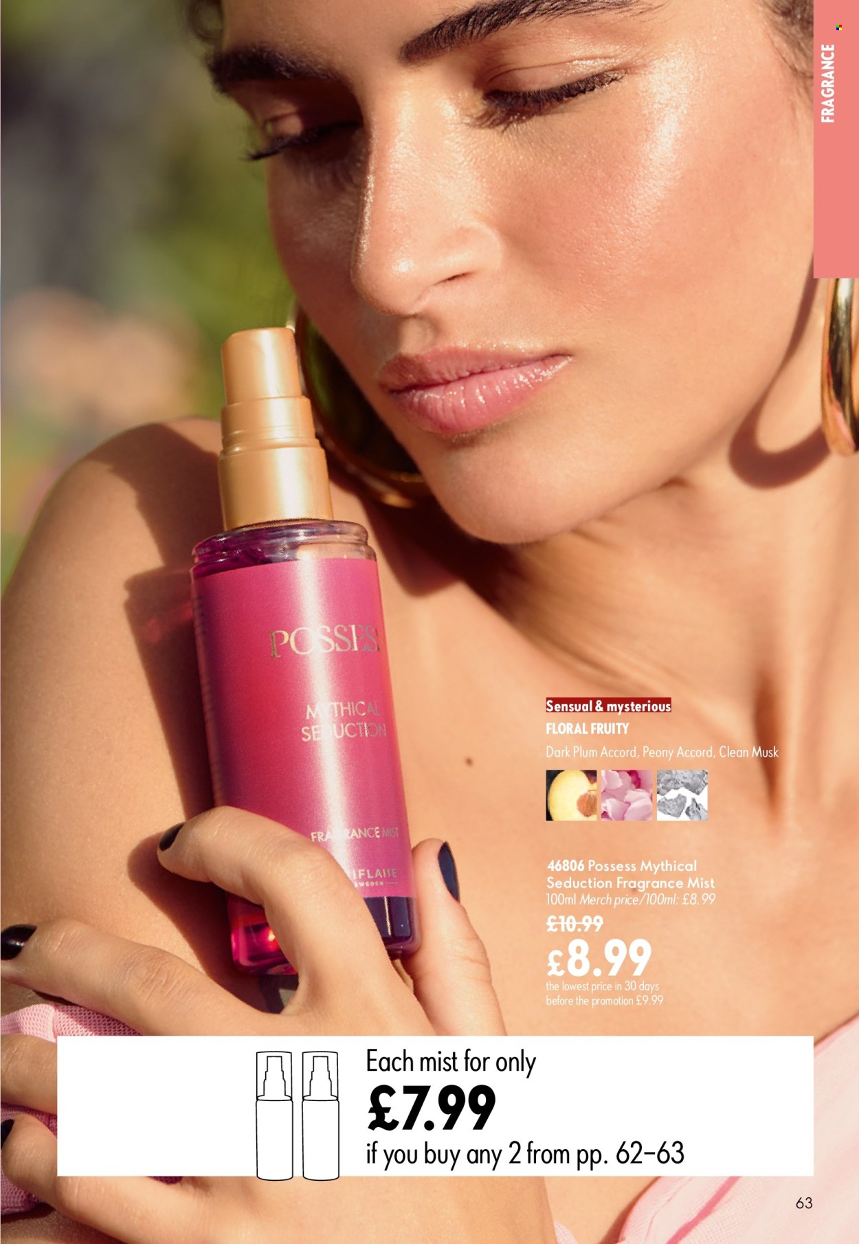 Oriflame offer - 08/07/2026 - 28/07/2026. Page 63