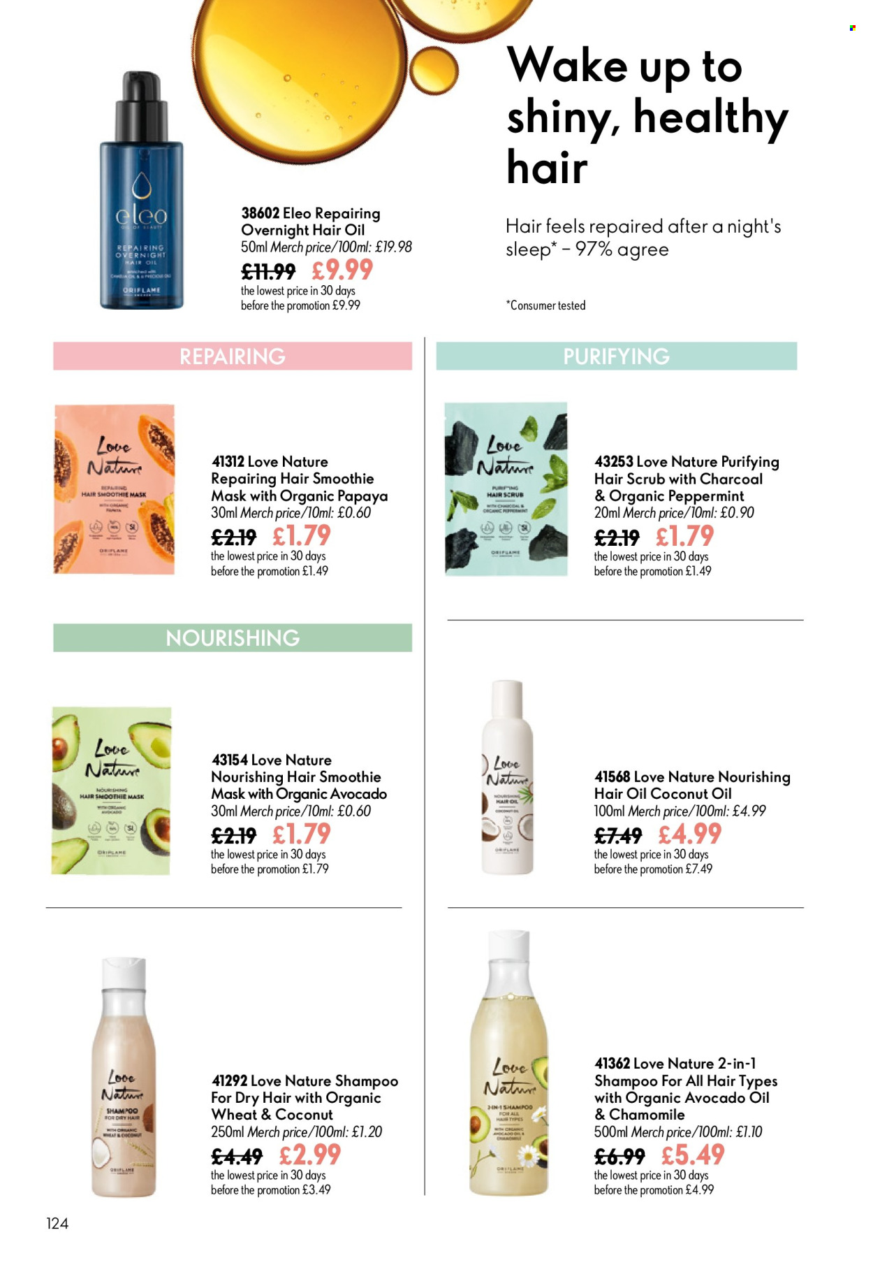 Oriflame offer - 08/07/2026 - 28/07/2026. Page 124