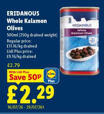 Eridanous Whole Kalamon Olives