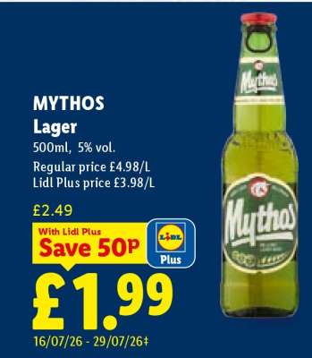 Mythos Lager