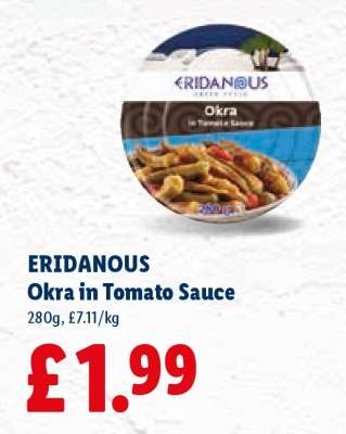ERIDANOUS Okra in Tomato Sauce