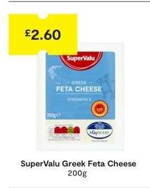 SuperValu Greek Feta Cheese