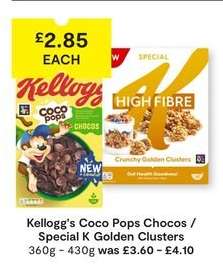Kellogg's Coco Pops Chocos / Special K Golden Clusters
