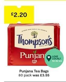 Punjana Tea Bags