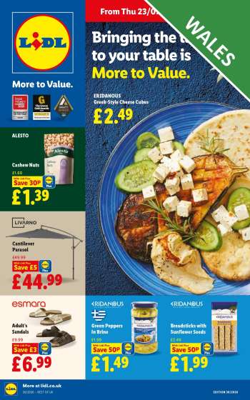 Lidl offer  - 23/07/2026 - 29/07/2026.