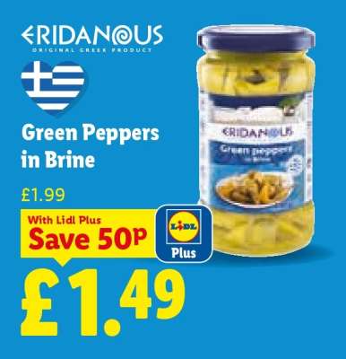 Eridanous Green Peppers in Brine