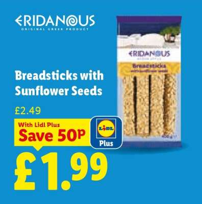 Eridanous Breadsticks with Sunflower Seeds