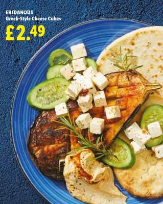 Eridanous Greek Style Cheese Cubes