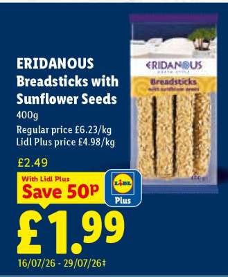 Eridanous Breadsticks with Sunflower Seeds