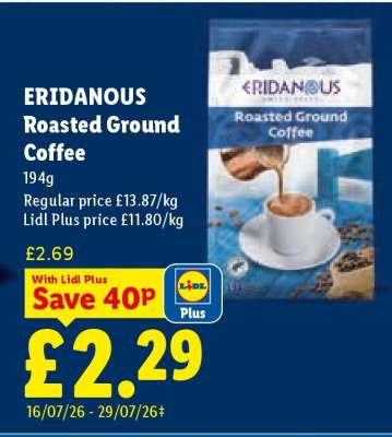 ERIDANOUS Roasted Ground Coffee