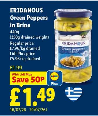 Eridanous Green Peppers in Brine