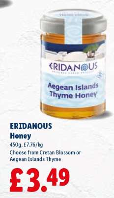 ERIDANOUS Honey