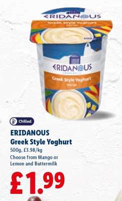 Eridanous Greek Style Yoghurt