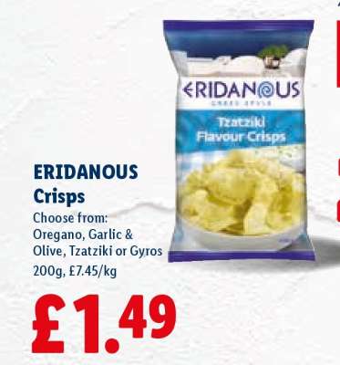 ERIDANOUS Crisps