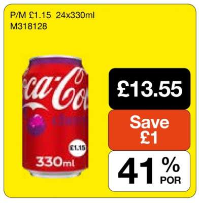 Coca-Cola Cherry