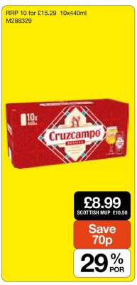 Cruzcampo