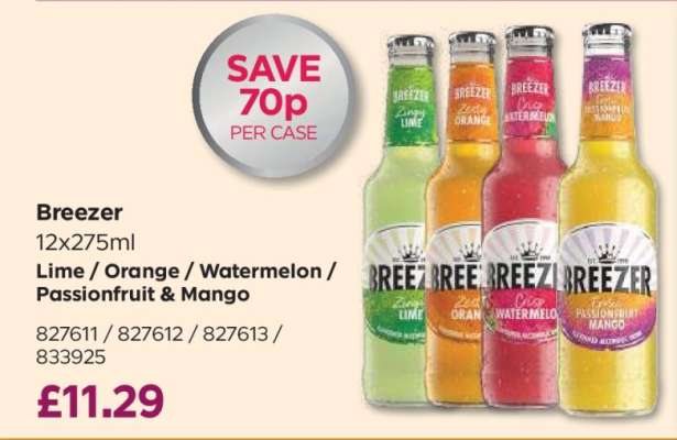 Breezer