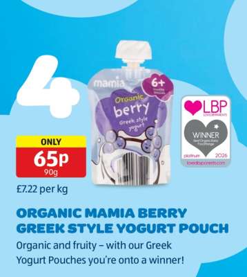 ORGANIC MAMIA BERRY GREEK STYLE YOGURT POUCH