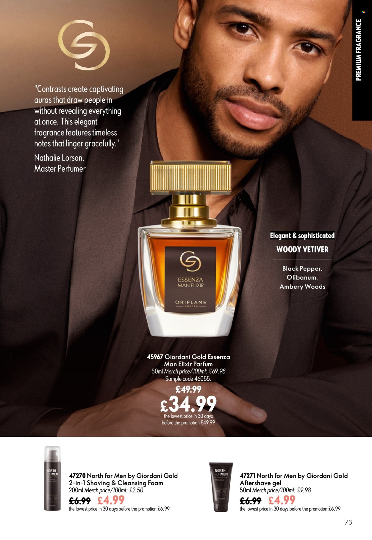 Oriflame offer - 29/07/2026 - 18/08/2026. Page 73