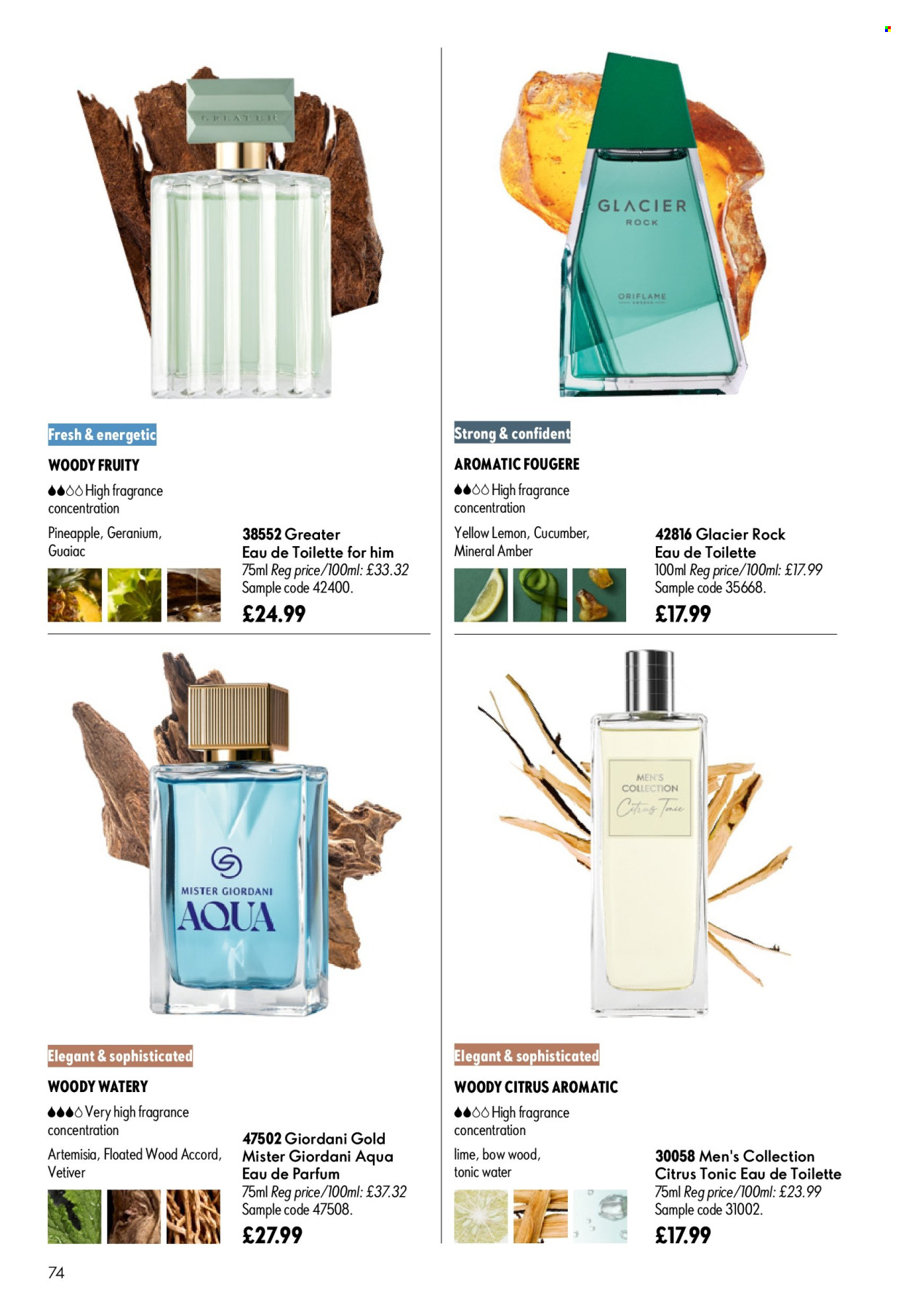 Oriflame offer - 29/07/2026 - 18/08/2026. Page 74