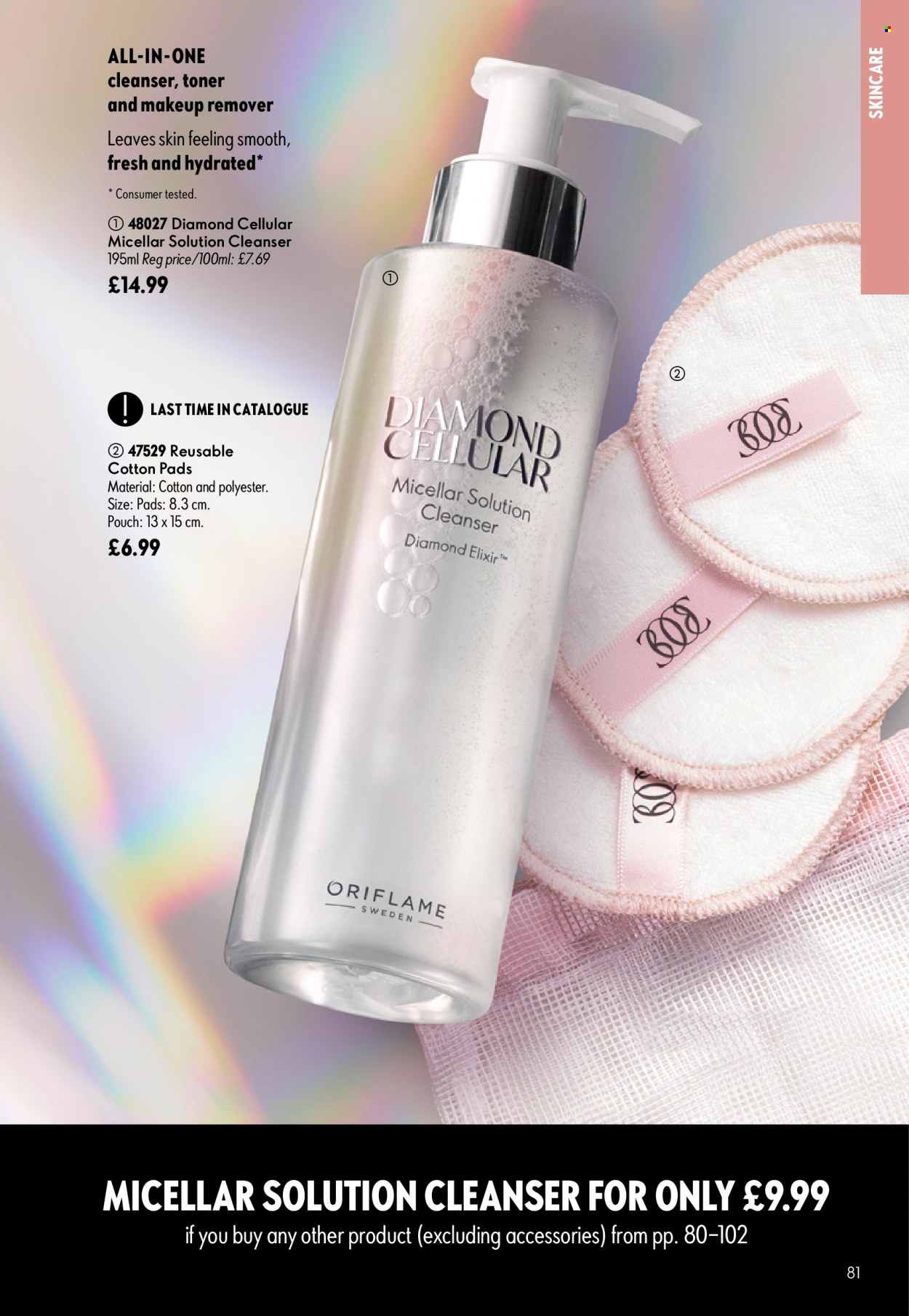 Oriflame offer - 29/07/2026 - 18/08/2026. Page 81