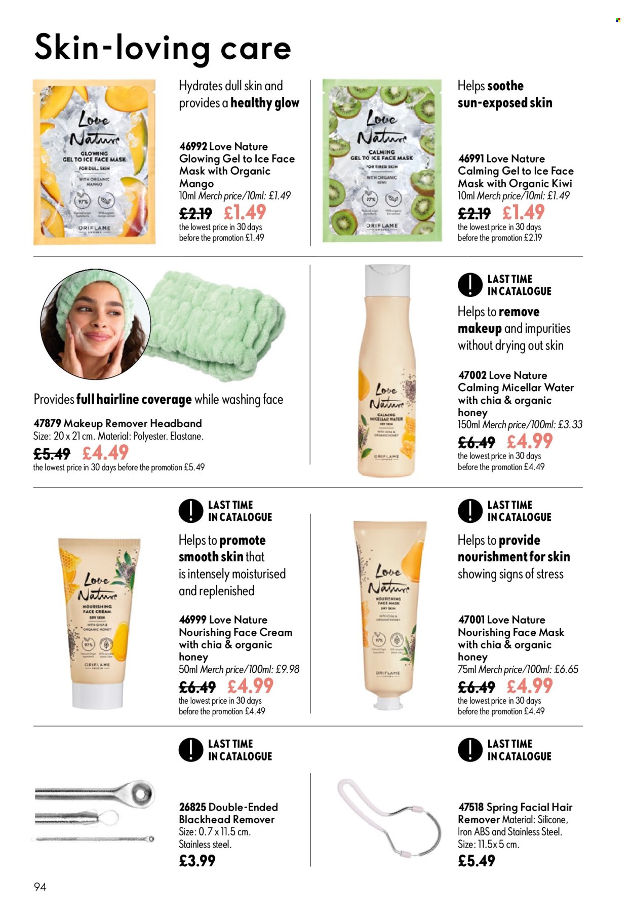 Oriflame offer - 29/07/2026 - 18/08/2026. Page 94