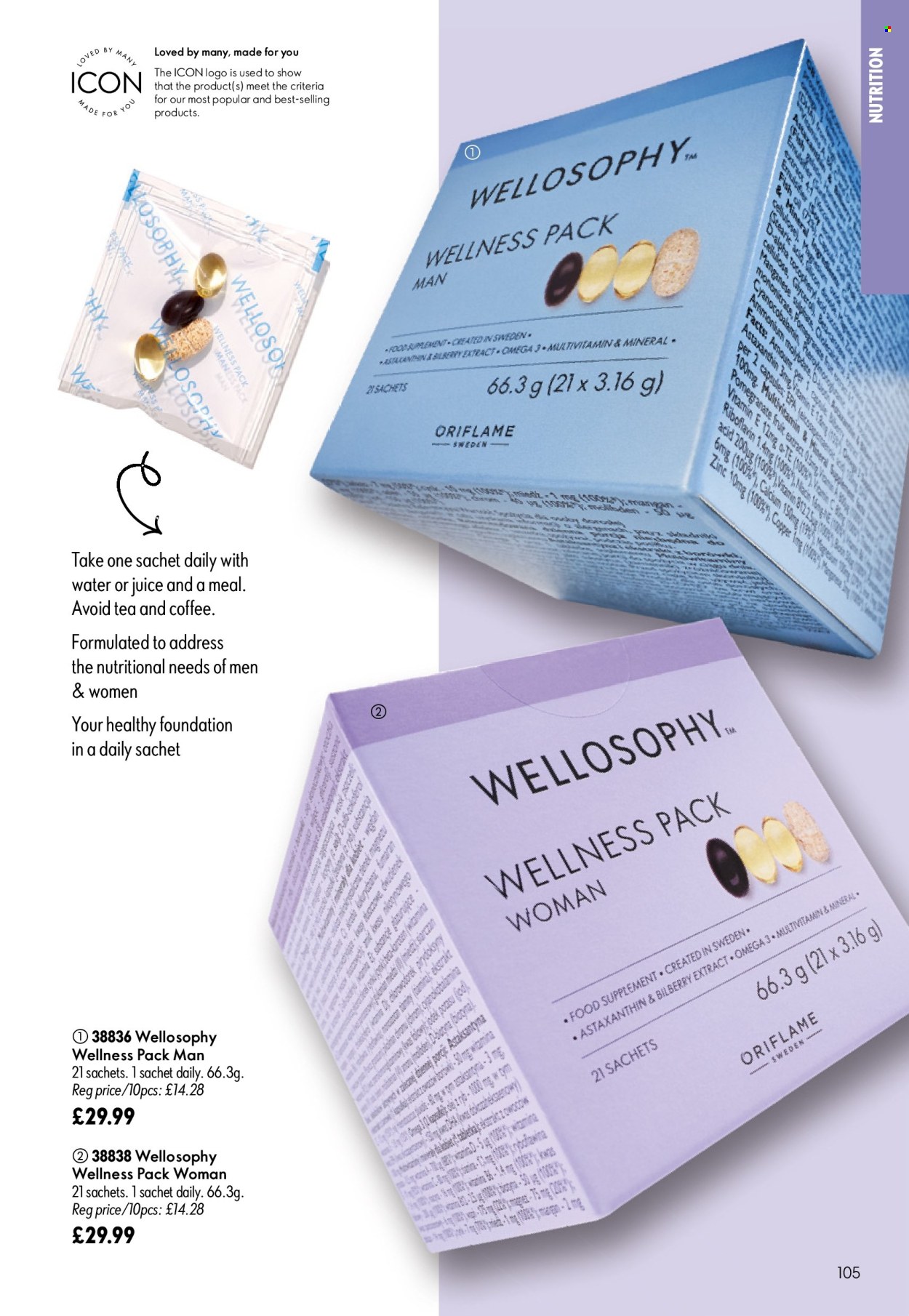 Oriflame offer - 29/07/2026 - 18/08/2026. Page 105