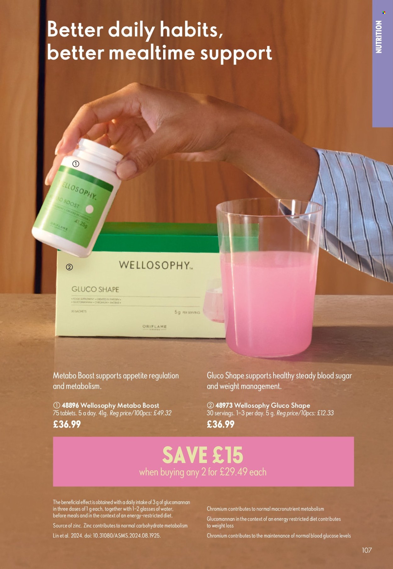 Oriflame offer - 29/07/2026 - 18/08/2026. Page 107