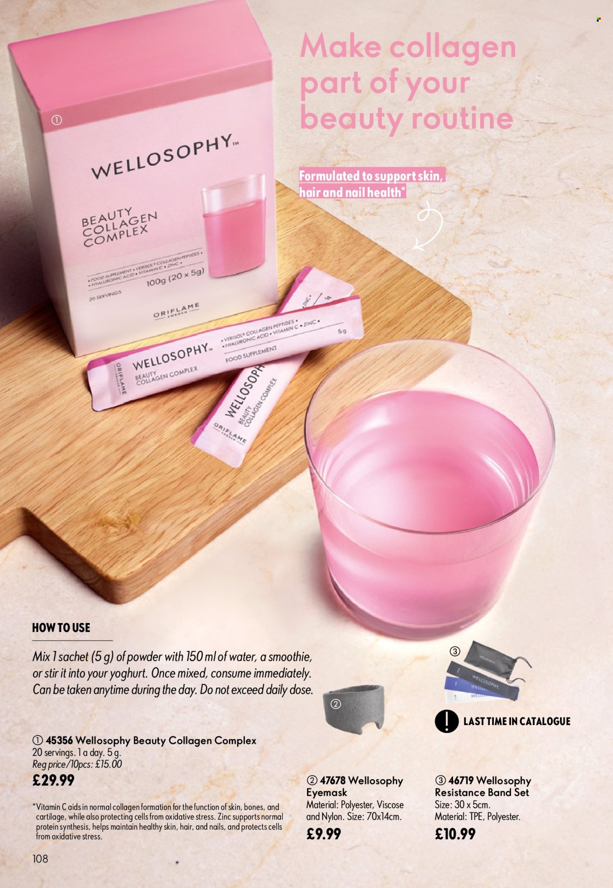 Oriflame offer - 29/07/2026 - 18/08/2026. Page 108
