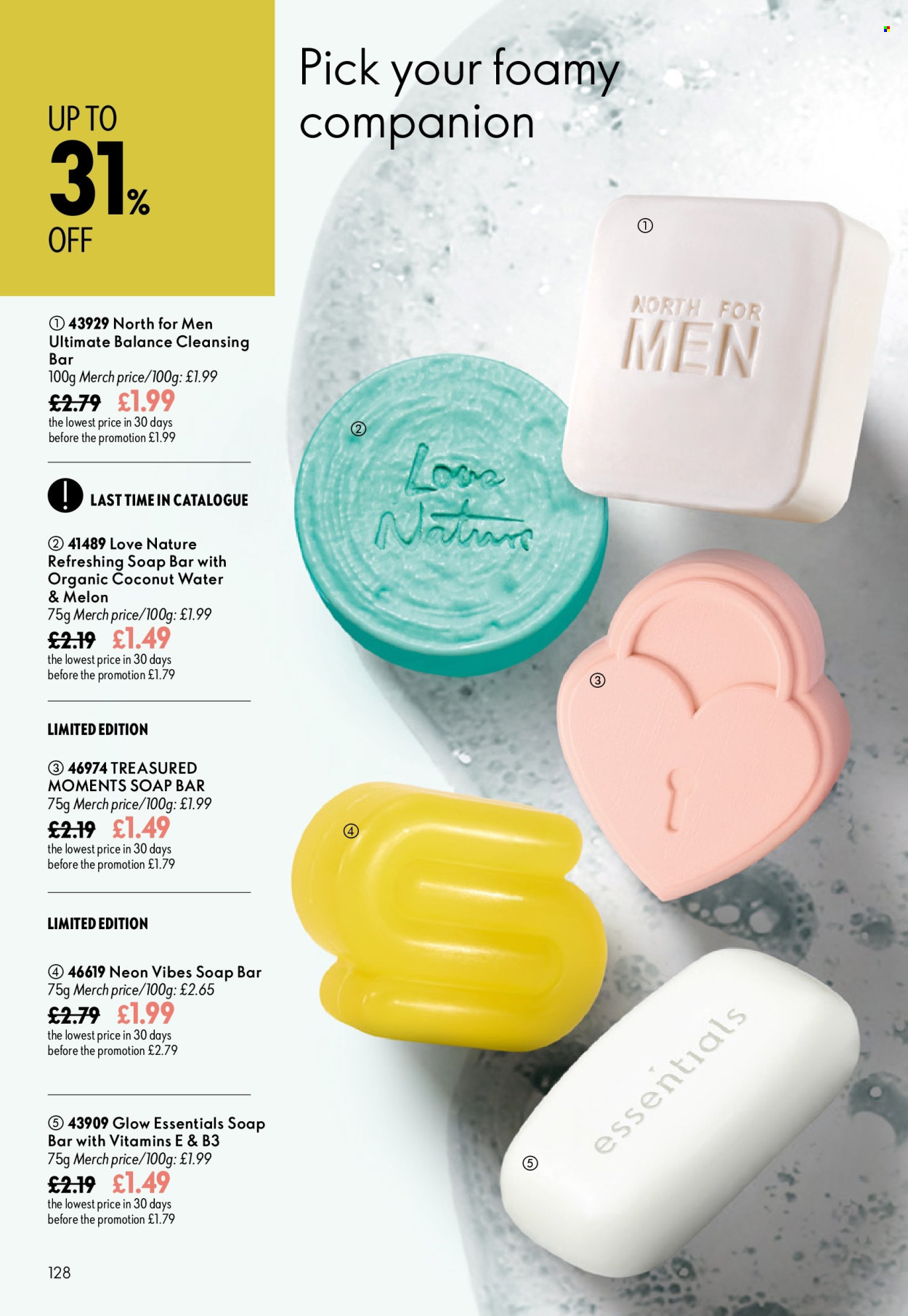 Oriflame offer - 29/07/2026 - 18/08/2026. Page 128