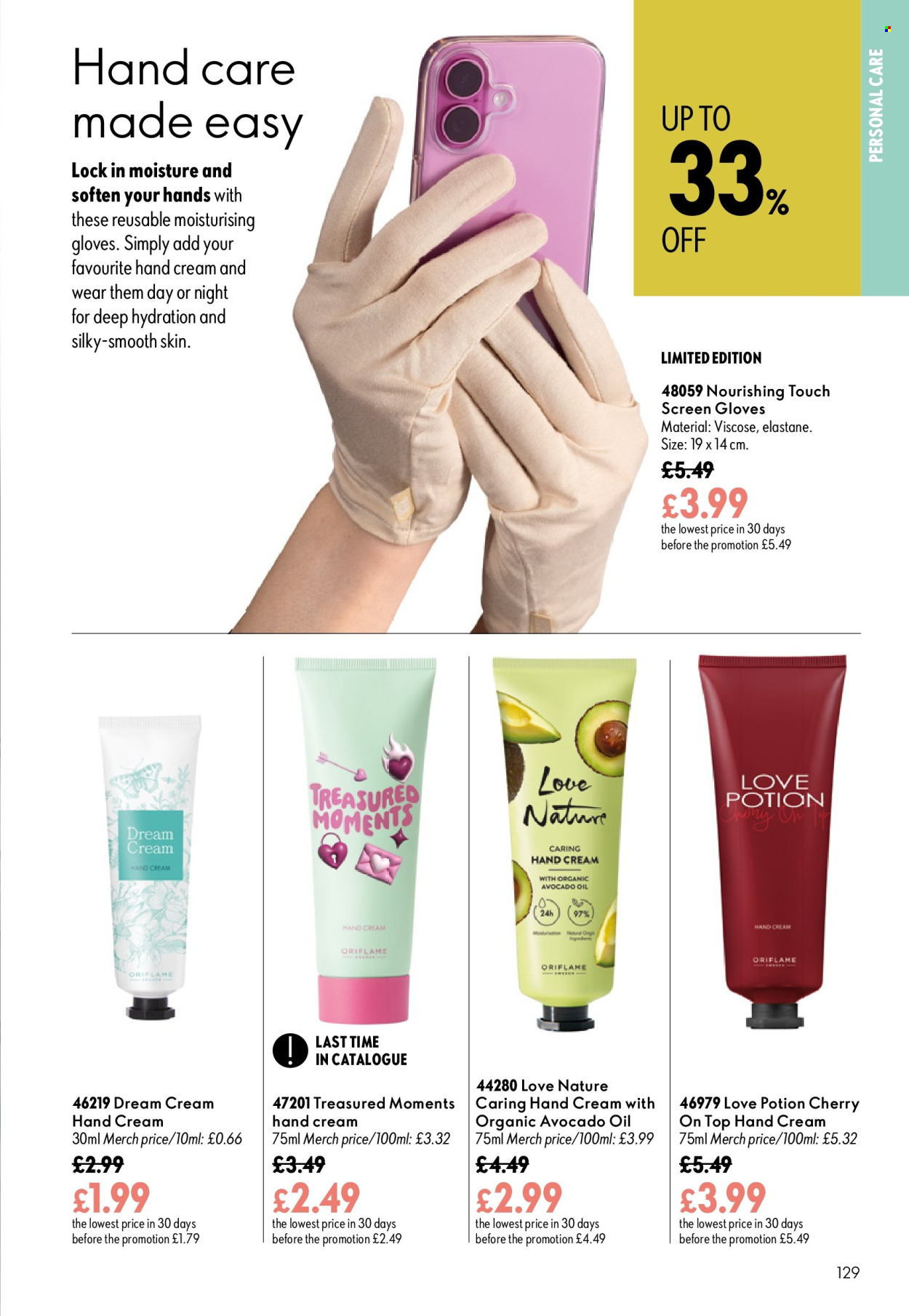 Oriflame offer - 29/07/2026 - 18/08/2026. Page 129
