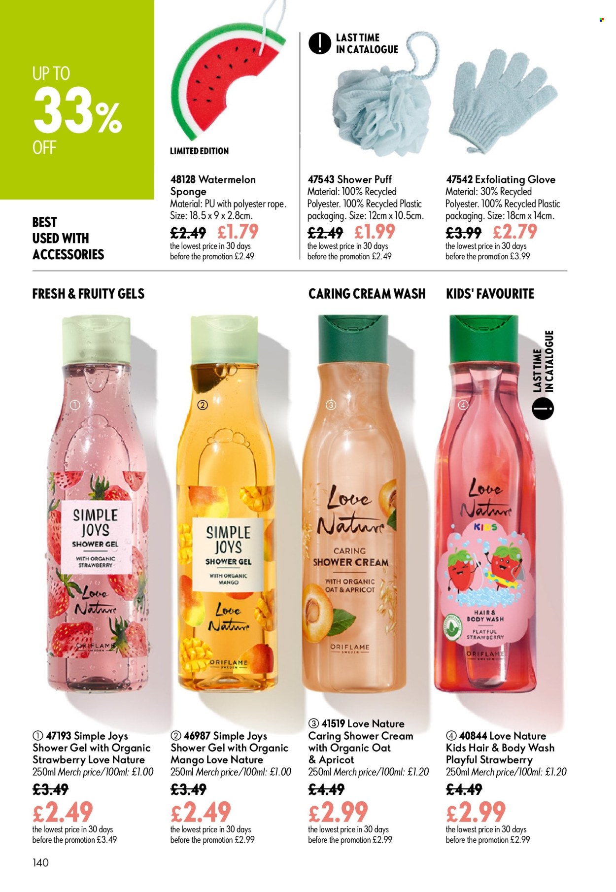 Oriflame offer - 29/07/2026 - 18/08/2026. Page 140