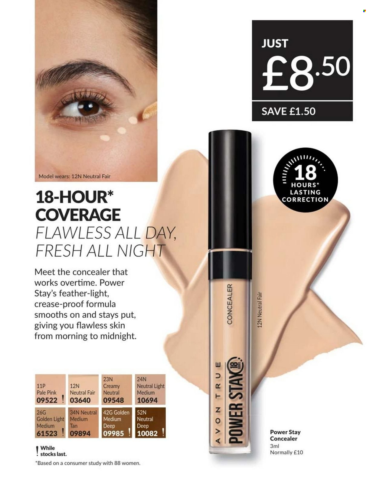 Avon offer - 01/08/2026 - 31/08/2026. Page 35
