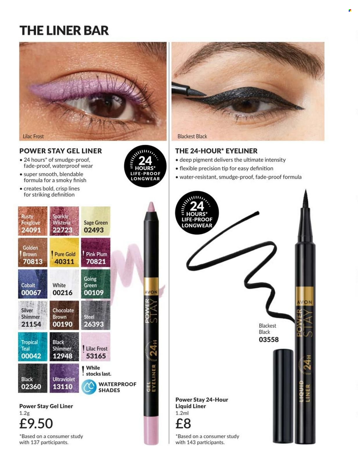 Avon offer - 01/08/2026 - 31/08/2026. Page 84