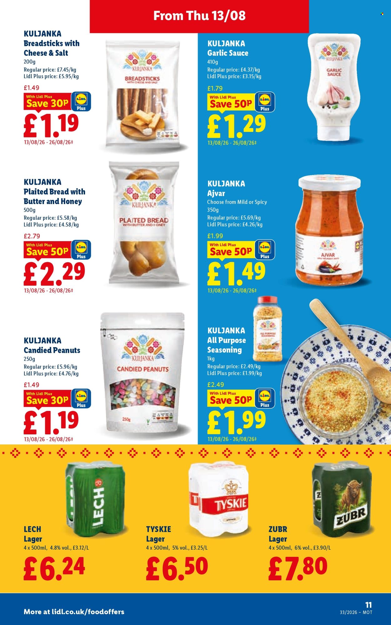 Lidl offer - 13/08/2026 - 19/08/2026. Page 13