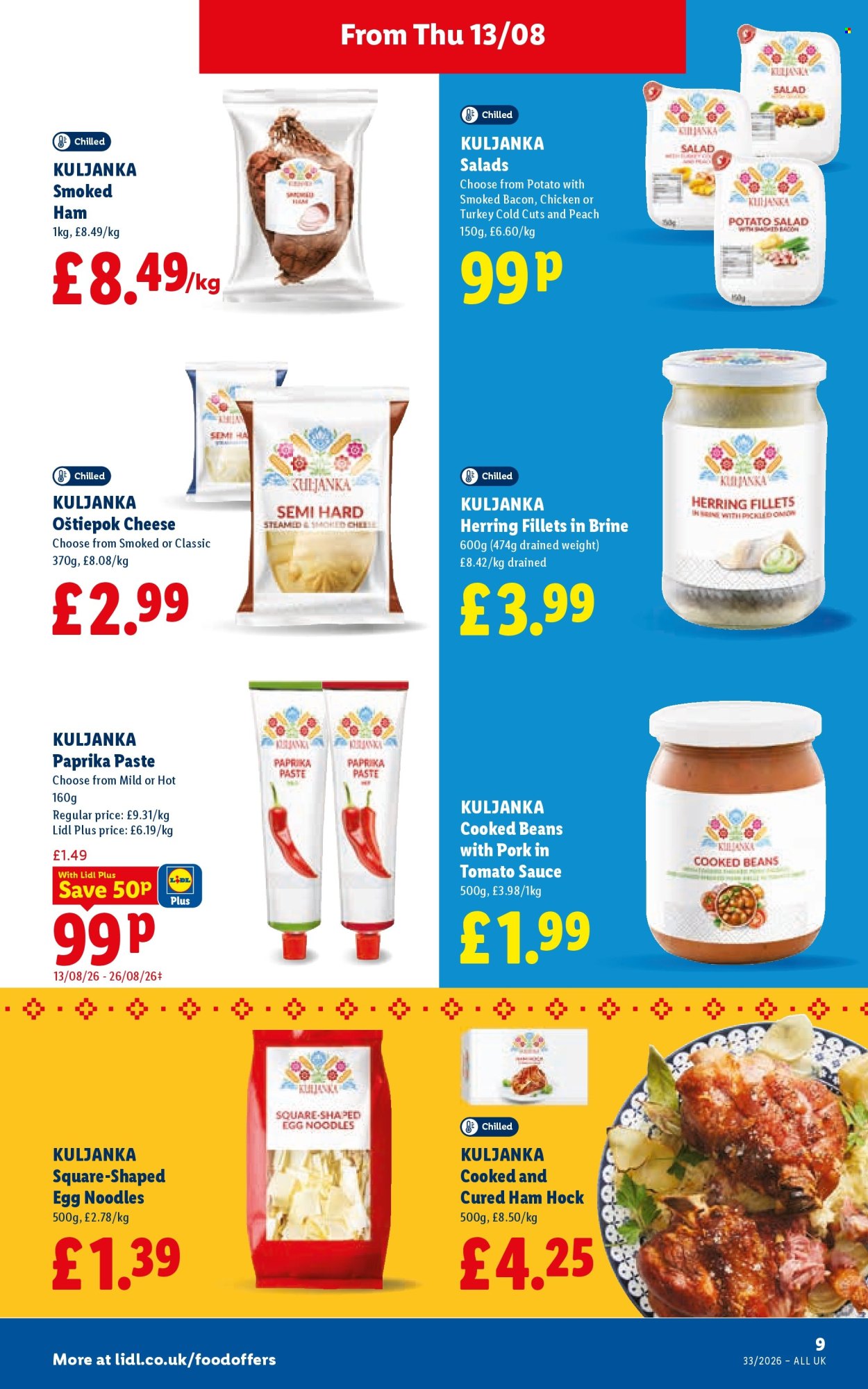 Lidl offer - 13/08/2026 - 19/08/2026. Page 11