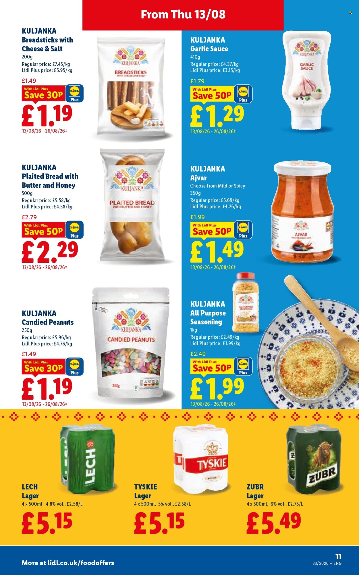 Lidl offer - 13/08/2026 - 19/08/2026. Page 13